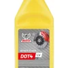 Motorolje & Spylervæske^Basta bremsevæske DOT4 LV 500 ml