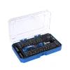 Bor & Bits^PRIZE Bitssett med 115 deler -