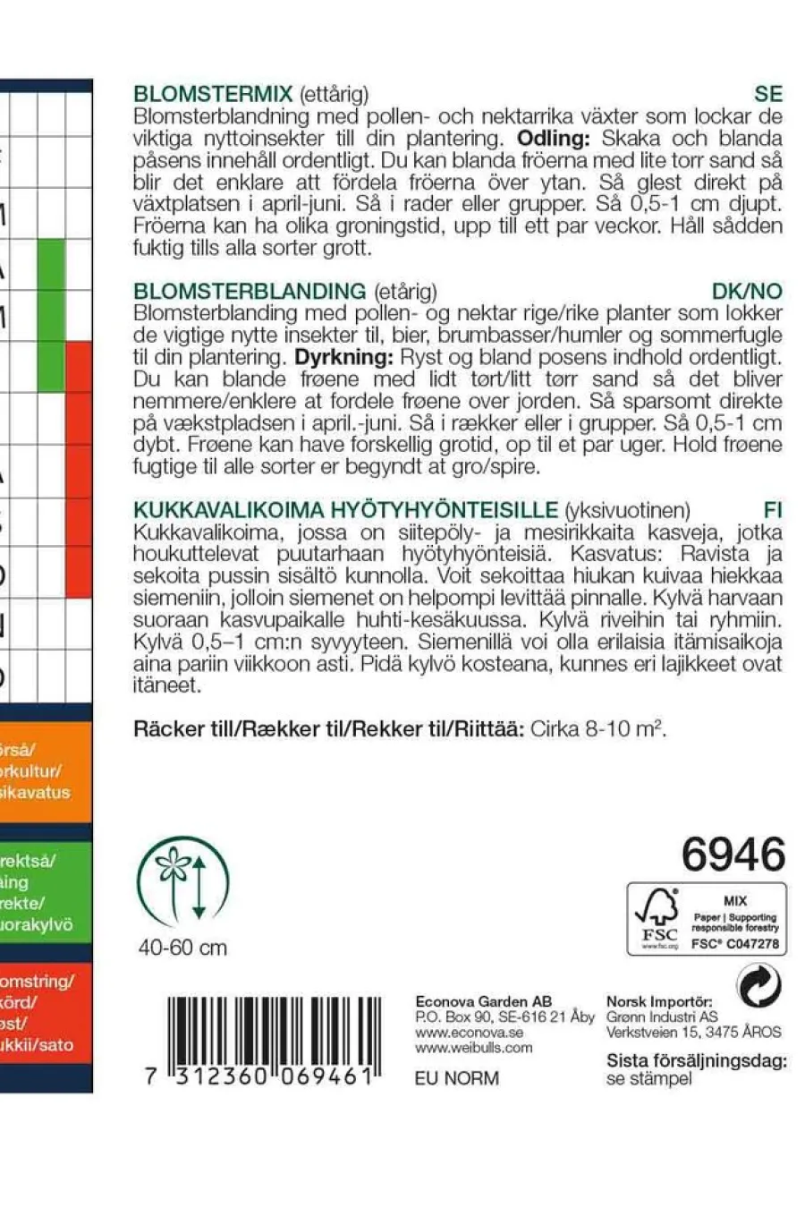 Frø^Weibulls Blomstermix til nytteinsekter