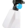 Tilbehør Til Hagemaskiner^Gloria skumsett 0,45 liter til MultiJet 18 V sprayrenser