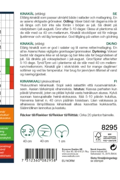 Frø^Weibulls Kinakål 'Michihili'