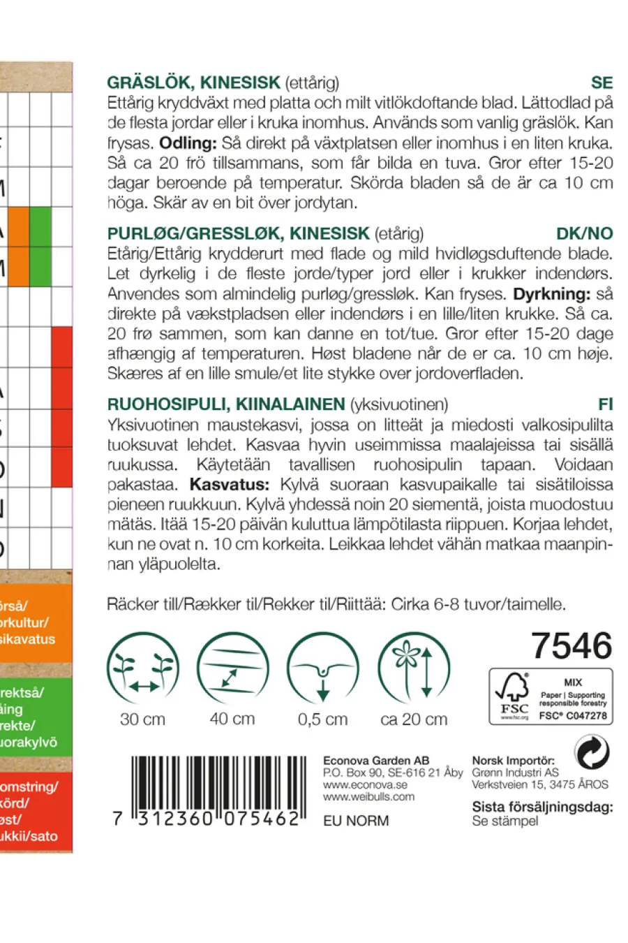 Økologiske Frø|Frø^Weibulls Purreløk, kinesisk økologisk