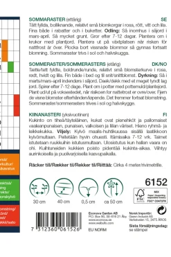 Frø^Weibulls Sommerasters - "Pompon Mix" Rosa. hvit. rød og lilla