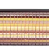 Terrassevarmere^Grad Terrassevarmer til veggmontering 1200 W -
